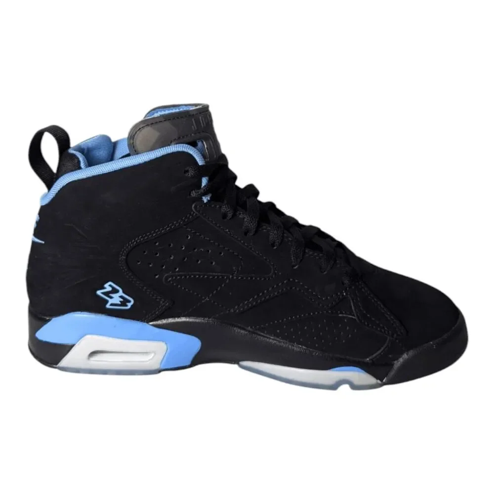 NWB NIKE Jumpman MVP 